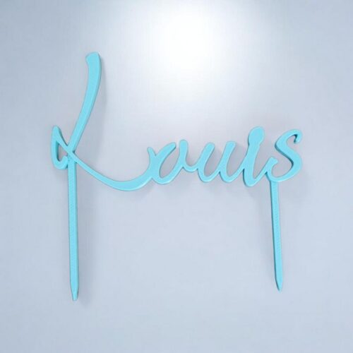 Cake Topper Prénom Louis | Le Monde du 3D