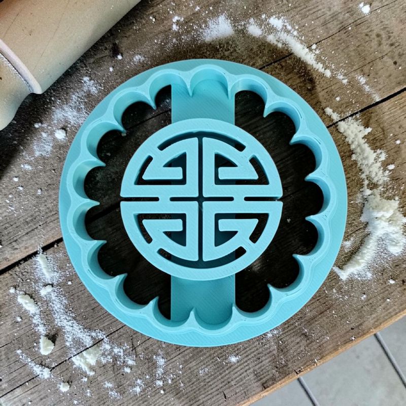 Emporte Pièce Biscuit Symbole Chinois Chance | Le Monde du 3D