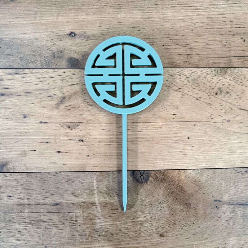 Cake Topper Symbole Chinois Chance | Le Monde du 3D
